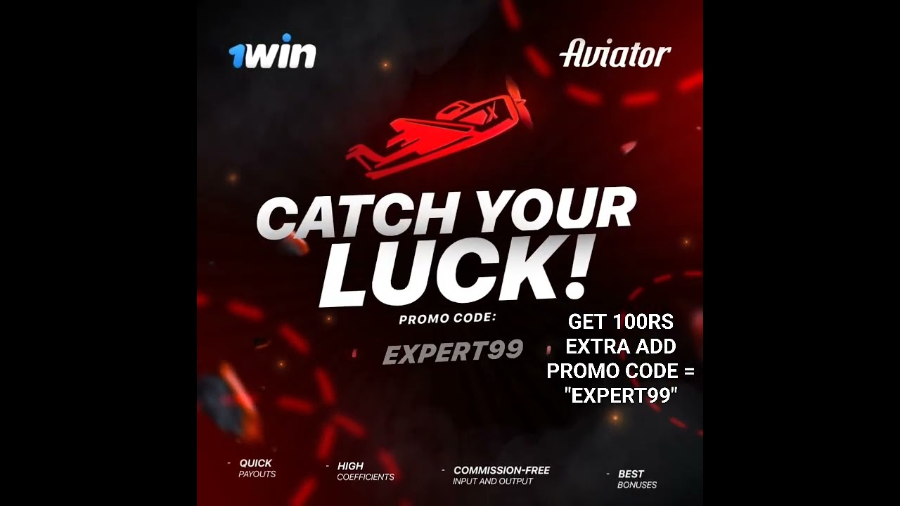 1win Aviator #1win  ADD  PROMO CODE = 