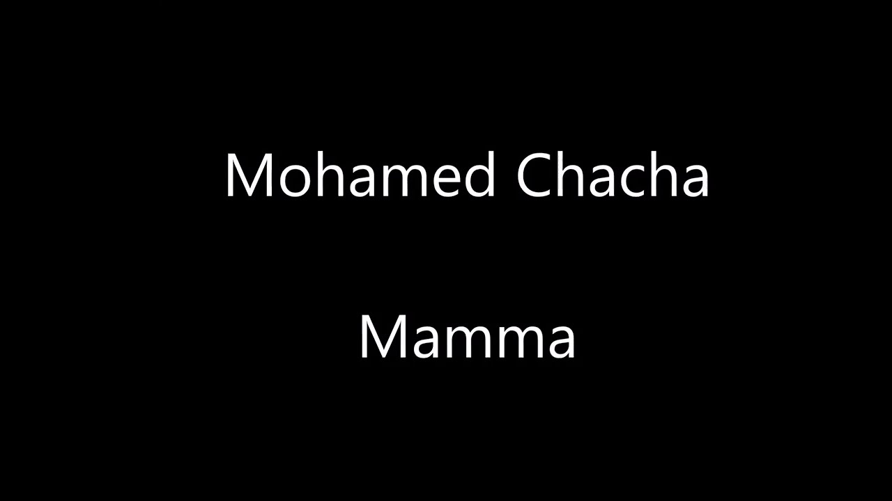 الفيلسوف الريفي Mohamed Chacha يروي قصته مع النكاح 