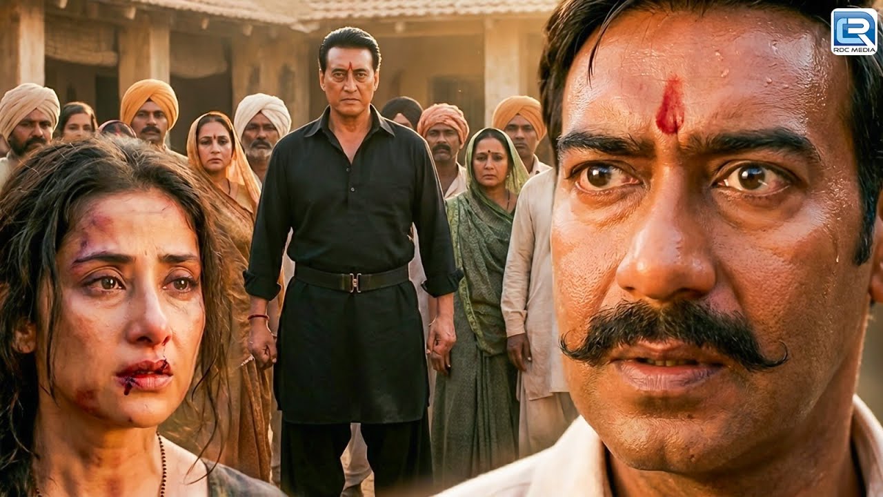 बॉलीवुड मूवी का ये सीन आपने नहीं देखा होगा | Ajay Devgn के बीवी पर सरपंच ने की जबरदस्ती | Movie Clip