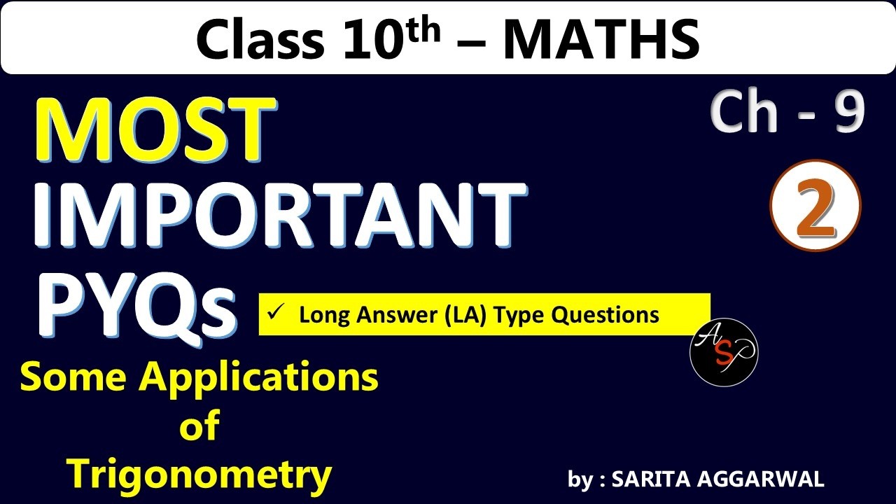 Class 10 Some Applications of Trigonometry Previous Year Questions |  Chapter 9 | Maths | CBSE PYQs