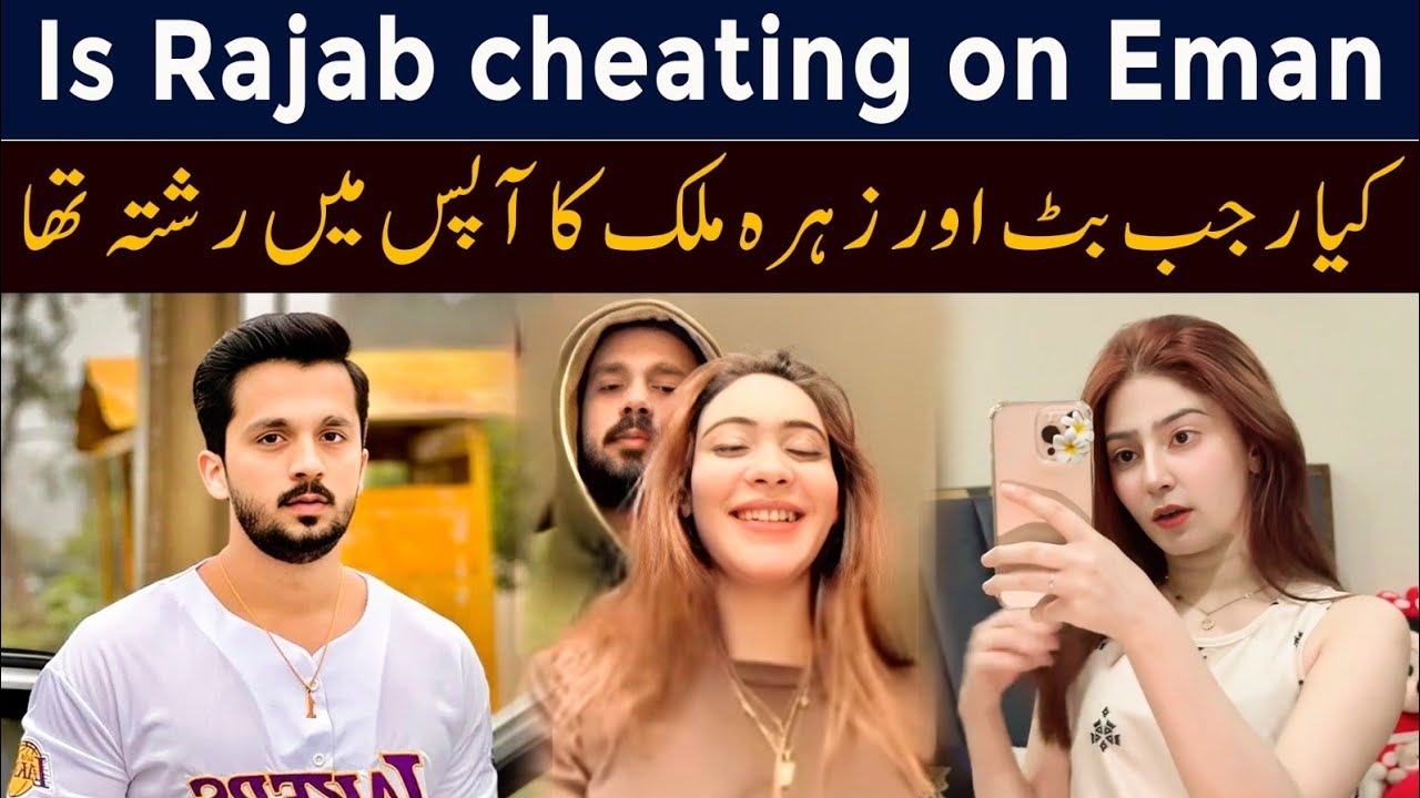 Truth Behind Rajab Butt & Zarha Malik&rsquo;s Viral Relationship Scandal | The Opinion #rajabbuttscandal