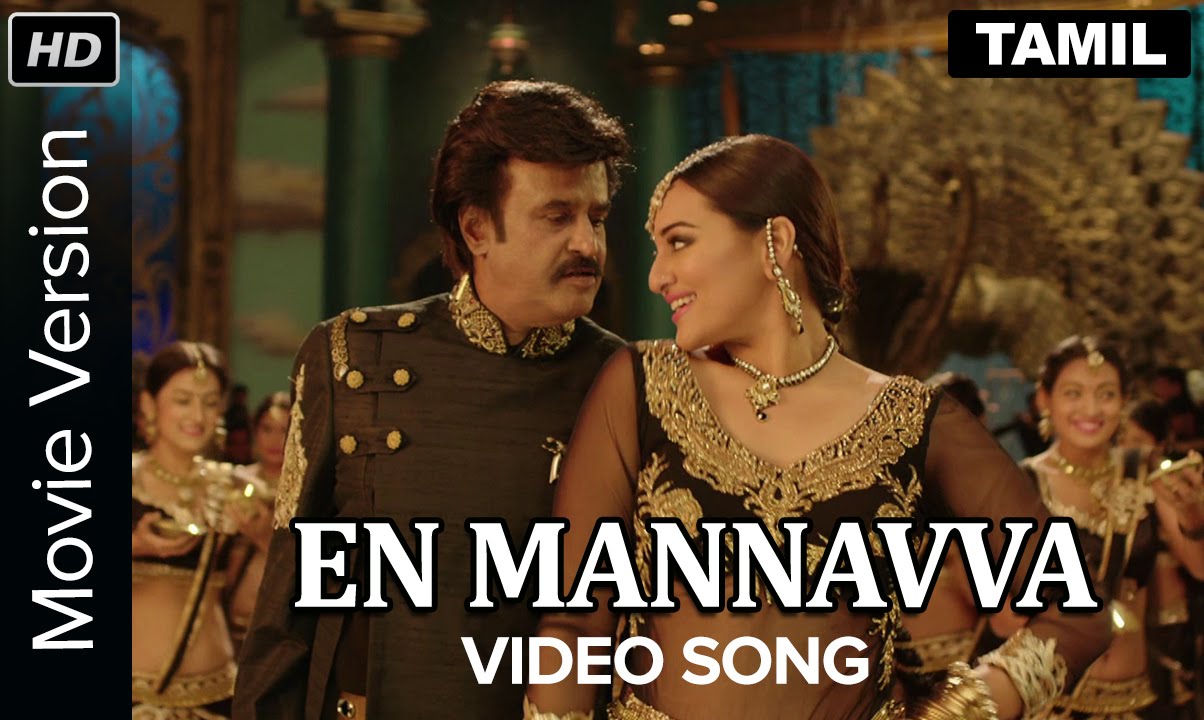 En Mannavva Video Song | Lingaa | Rajinikanth, Anushka Shetty | A. R. Rahman | K. S. Ravikumar