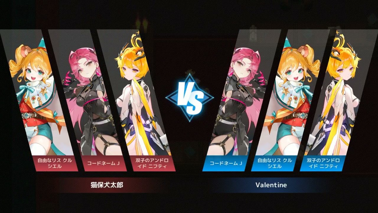 ガーディアンテイルズ　アリーナ　2026年2月7日（土）