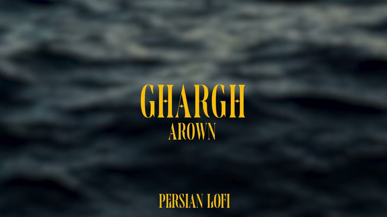 Arown x Kagan - Ghargh ( S l o w e d & r e v e r b )