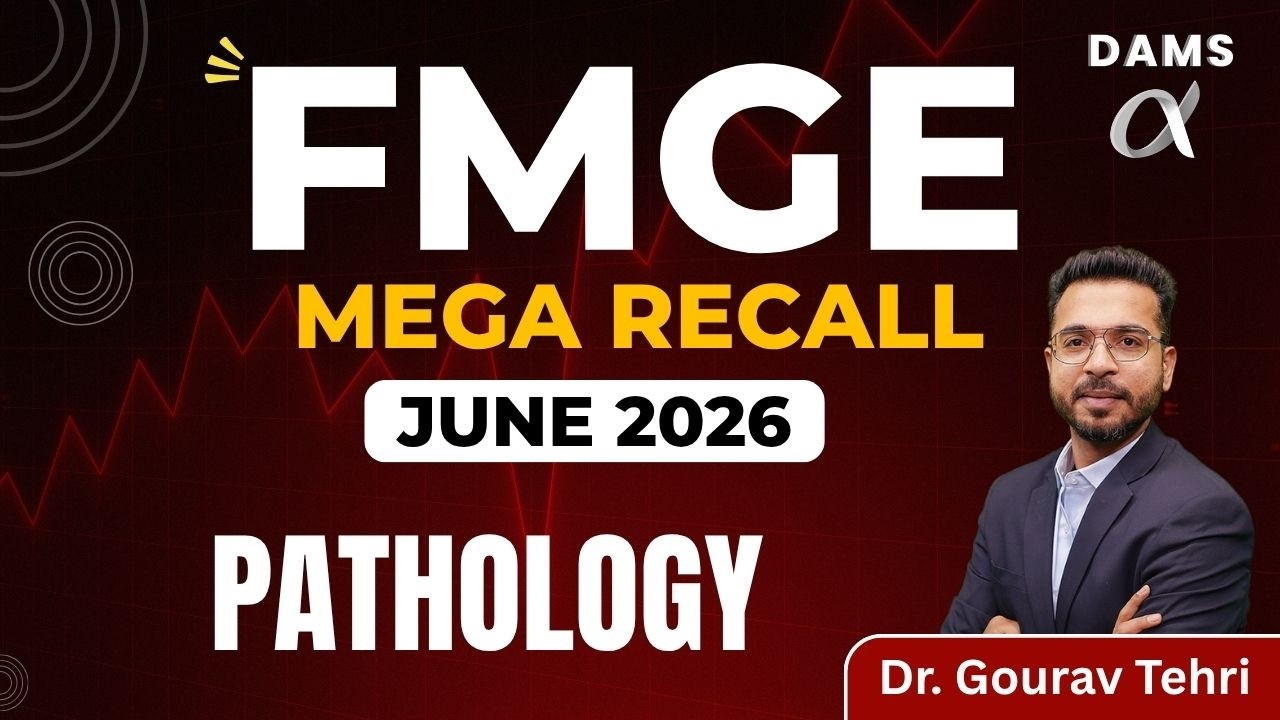Вы ответили верно? Разбор вопросов по патологии с FMGE за июнь 2026 года