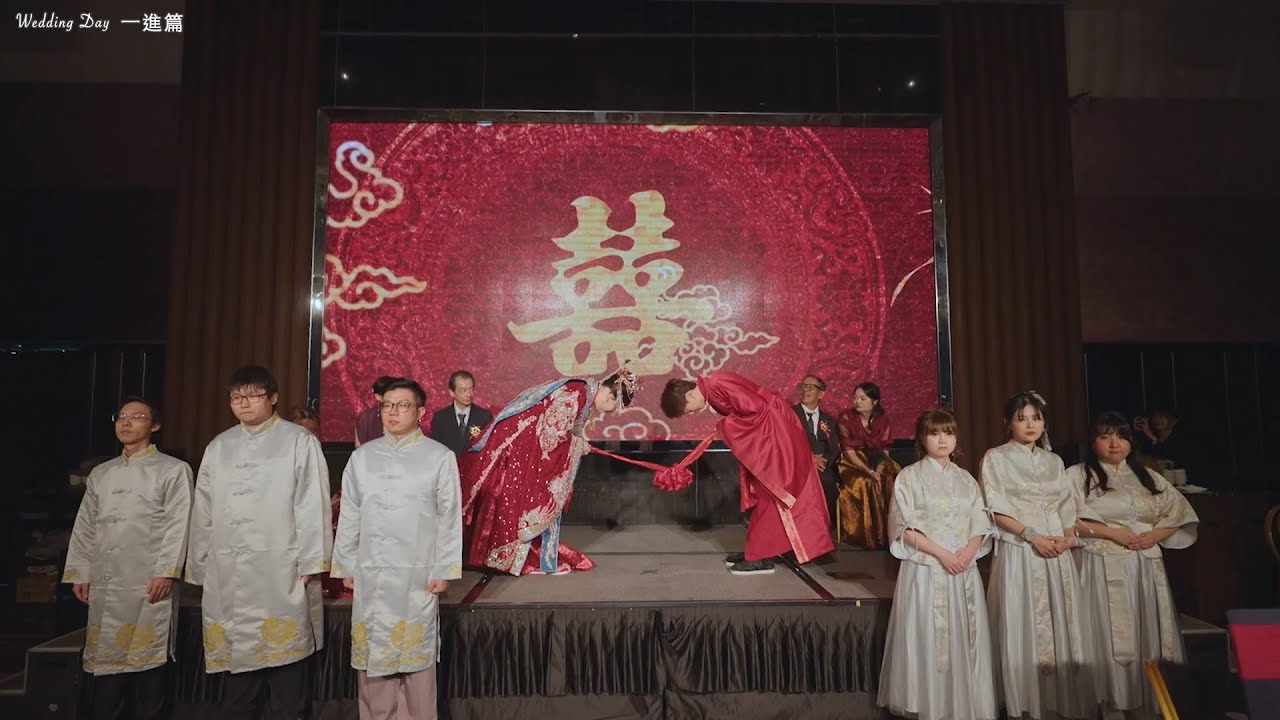 台灣主持漢婚「純中式進場」全紀錄 #中式進場 #漢婚 #中式主持 #漢婚主持 #中式婚禮