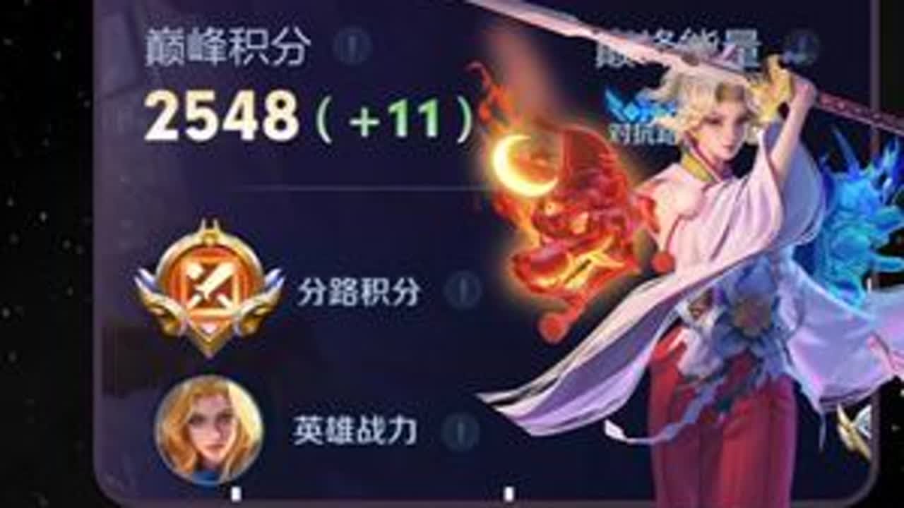 想打赢千本樱只能禁掉夏洛特！否则他将一打四创造奇迹 #千本樱夏洛特 #夏洛特教学  #农学院翻牌季