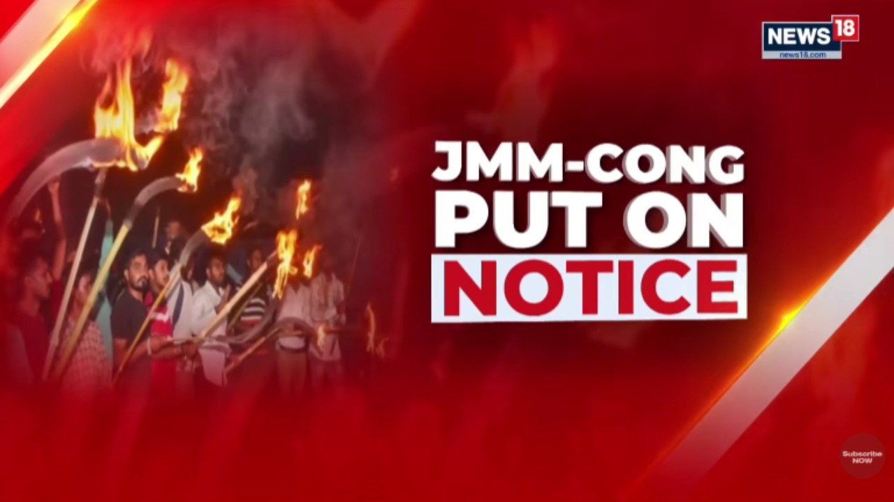 JPSC-JSSC Protest: Aspirants Reject Government Assurances, Agitation To Continue In Ranchi | News18