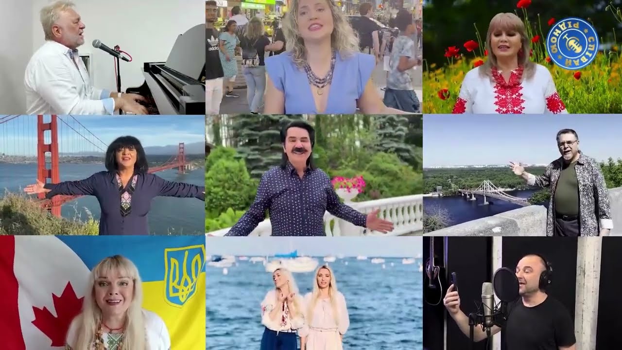 УКРАЇНА ОДНА