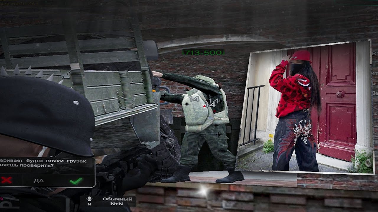 LIVING LEGENDS NIGHT WOLVES | RMRP | DELAEM FAMQ