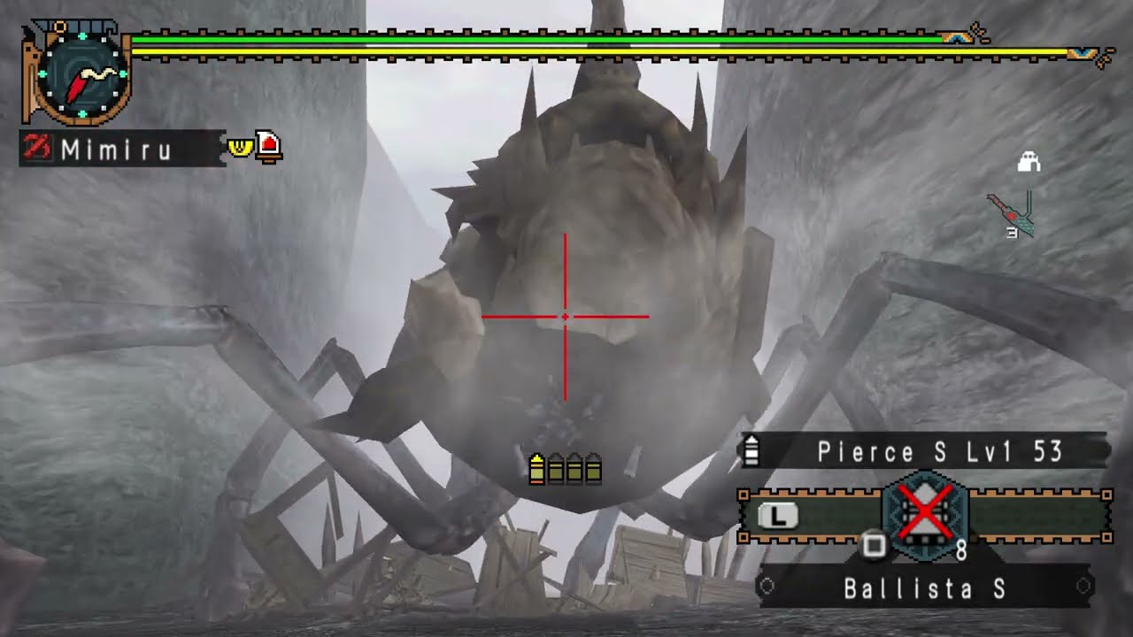 [MHFU] Shen Gaoren - 5* "The Approaching Gaoren"