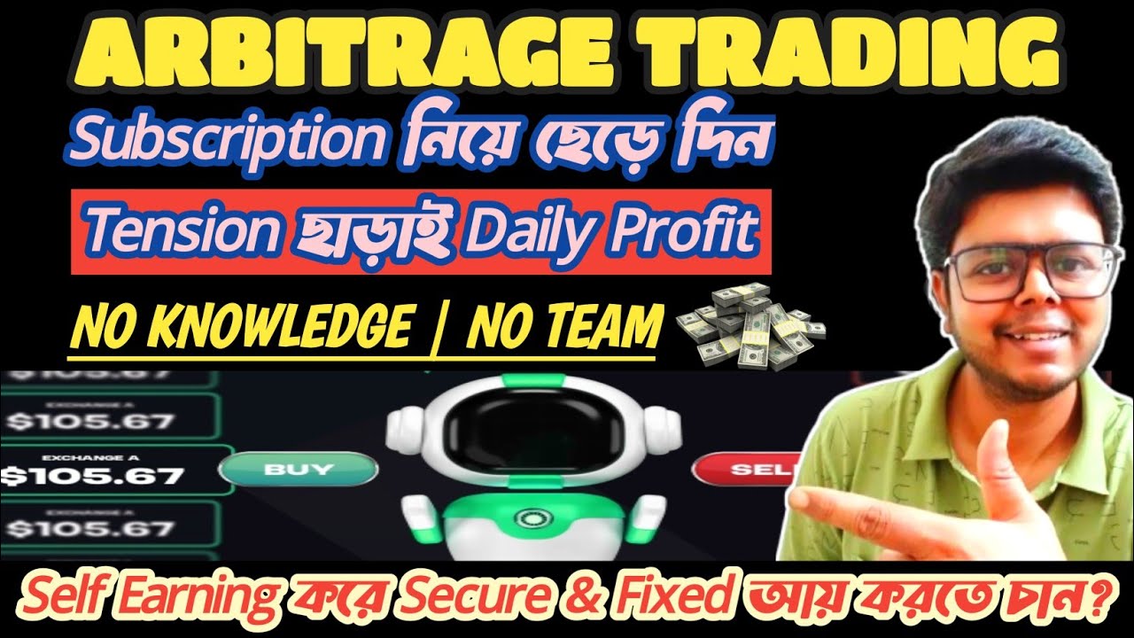 how to do arbitrage trading in crypto | Arbitrage trading What is arbitrage trading?