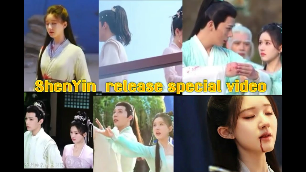(Trailer) ShenYin weibo update:  starring  ~~ Zhaolusi / Wang Anyu / lin yun rui