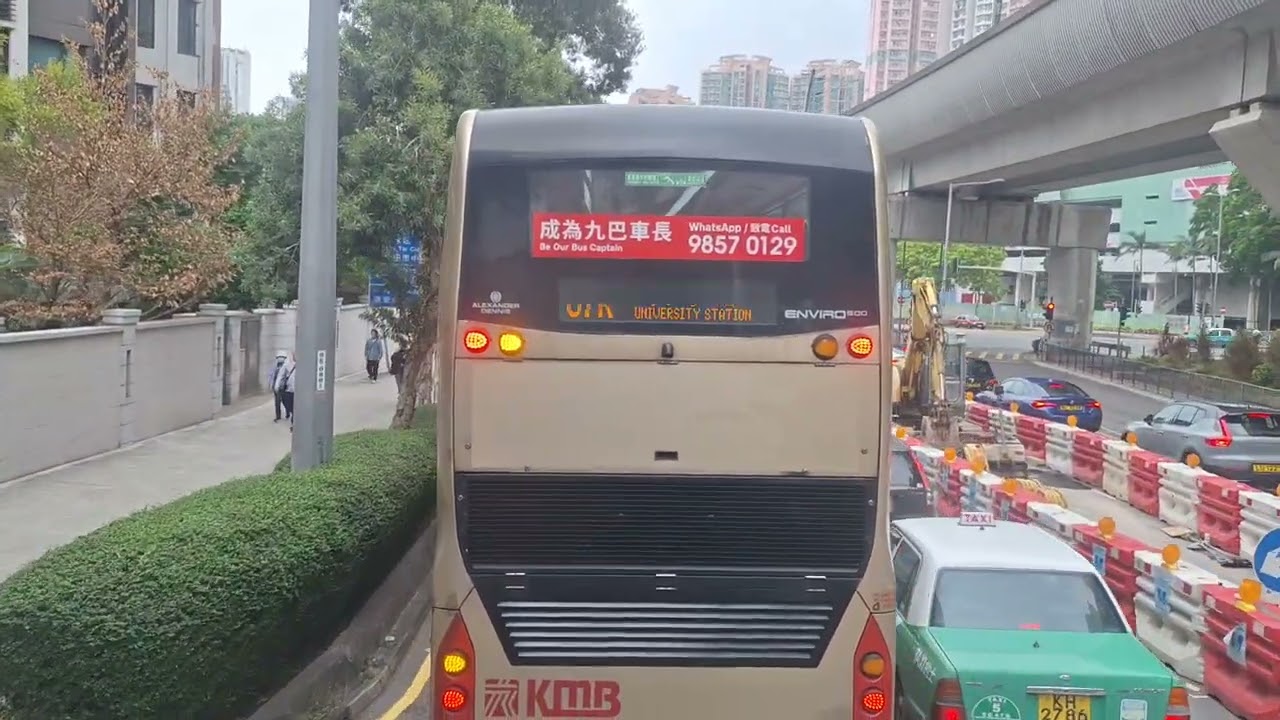 [增逆向及加班]九龍巴士 KMB 274P原速行車片段(往大埔工業邨)