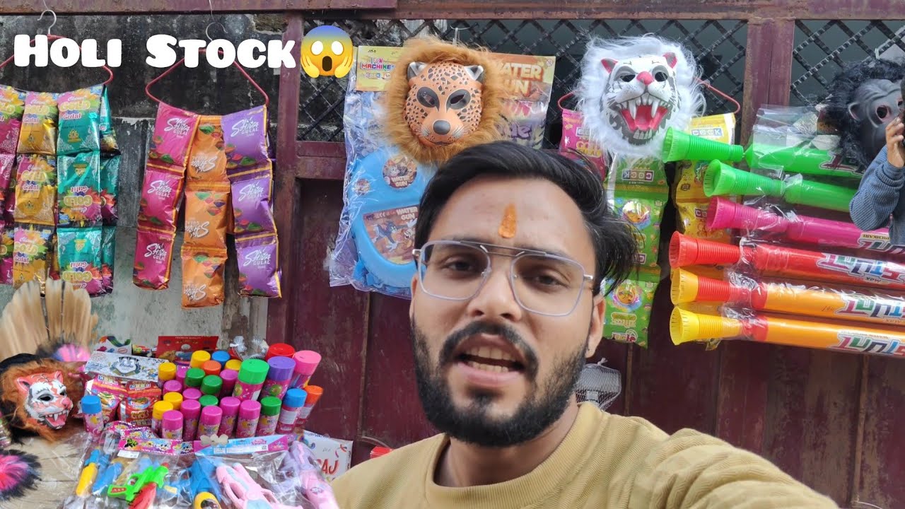 Holi ka rang | Festival of colours #holi #dailyvlogs #funny #viral #youtube 