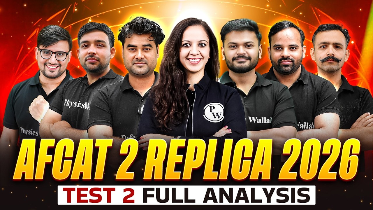 AFCAT 2 Replica 2026 Test 2 Full Analysis For AFCAT 2, 2026 Exam | Join Indian Airforce 2026 | AFCAT