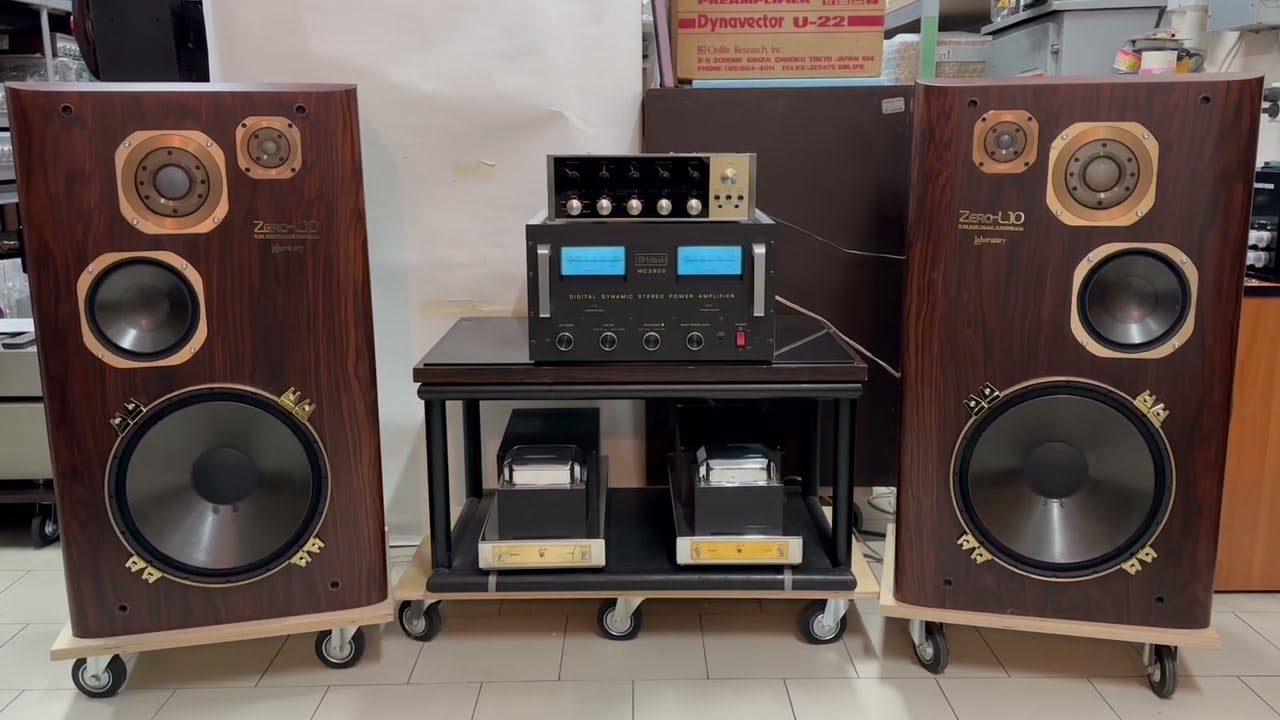 McIntosh MC2600 Power Amplifier