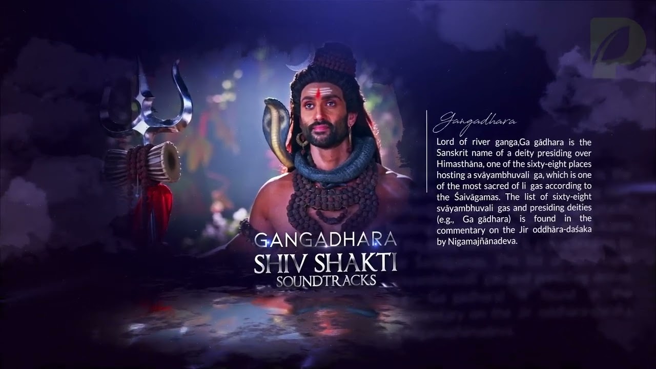 Shiv Shakti Soundtracks 06 - Shiv Bhasma Aarti #shivshakti