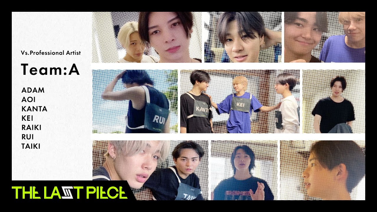 [THE LAST PIECE Vs. Professional Artist VLOG] Team A
