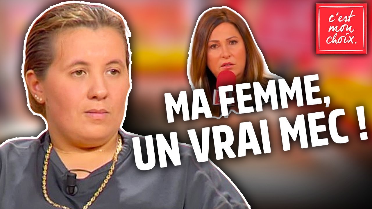 IN&Eacute;DIT - Ma femme est un vrai mec ! - C'est mon choix (int&eacute;grale)