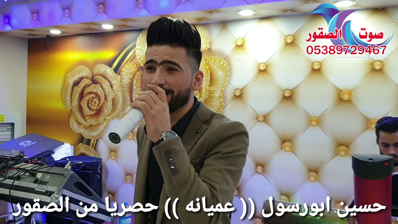حسين ابورسول نسمع(( عميانه سلطنه)) على منبج وجرابلس تسجيلات  صوت الصقور00905388729467