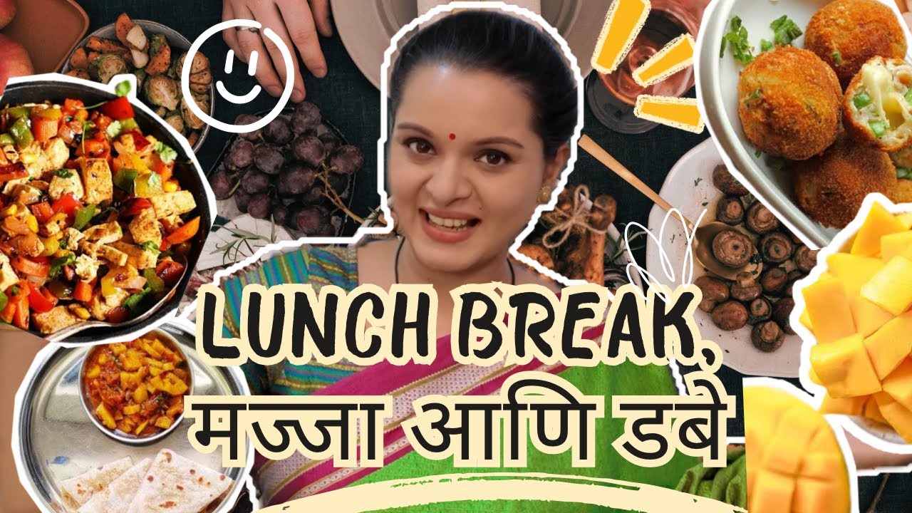 What’s in my Basket | आज खाने में क्या है? | Khushboo Tawde | on set | BTS | food special | tiffin