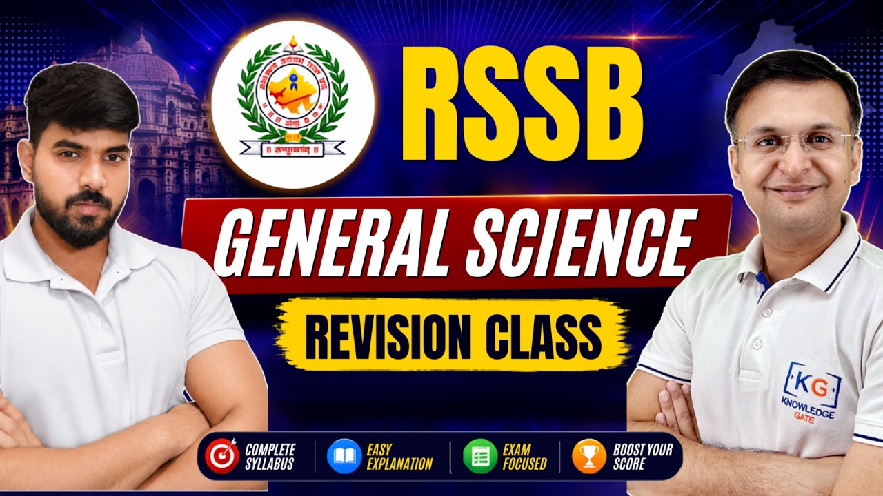 ✨RSSB - Rajasthan General Science  Revision Class |  RSSB 2026 | LIVE on KnowledgeGate | ⏰ 1: 30  PM