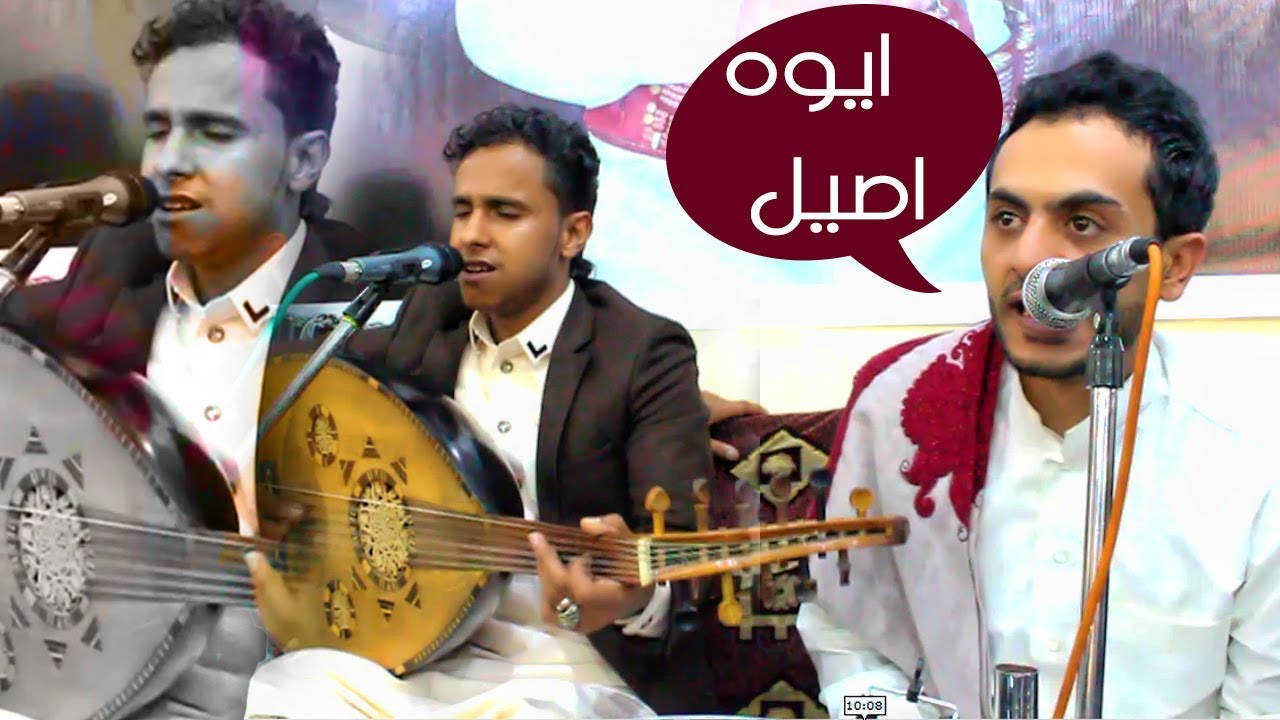جلسه غنائيه فريده من نوعها│ اصيل علي ابوبكر واستمرار الابداع في جميع الالوان الغنائيه│ طرب صنعاني