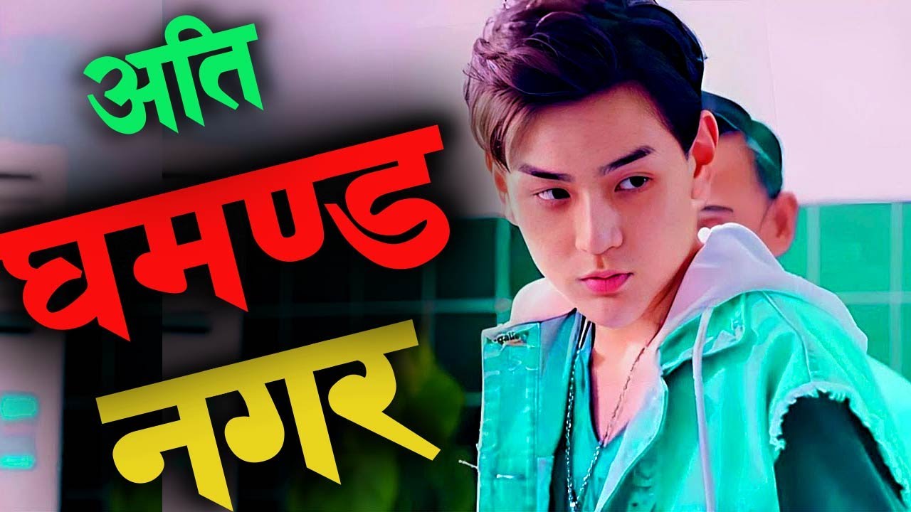 A strong girl arrogant mocks the richest guy in the school, so he makes her his servant Raat ki Rani