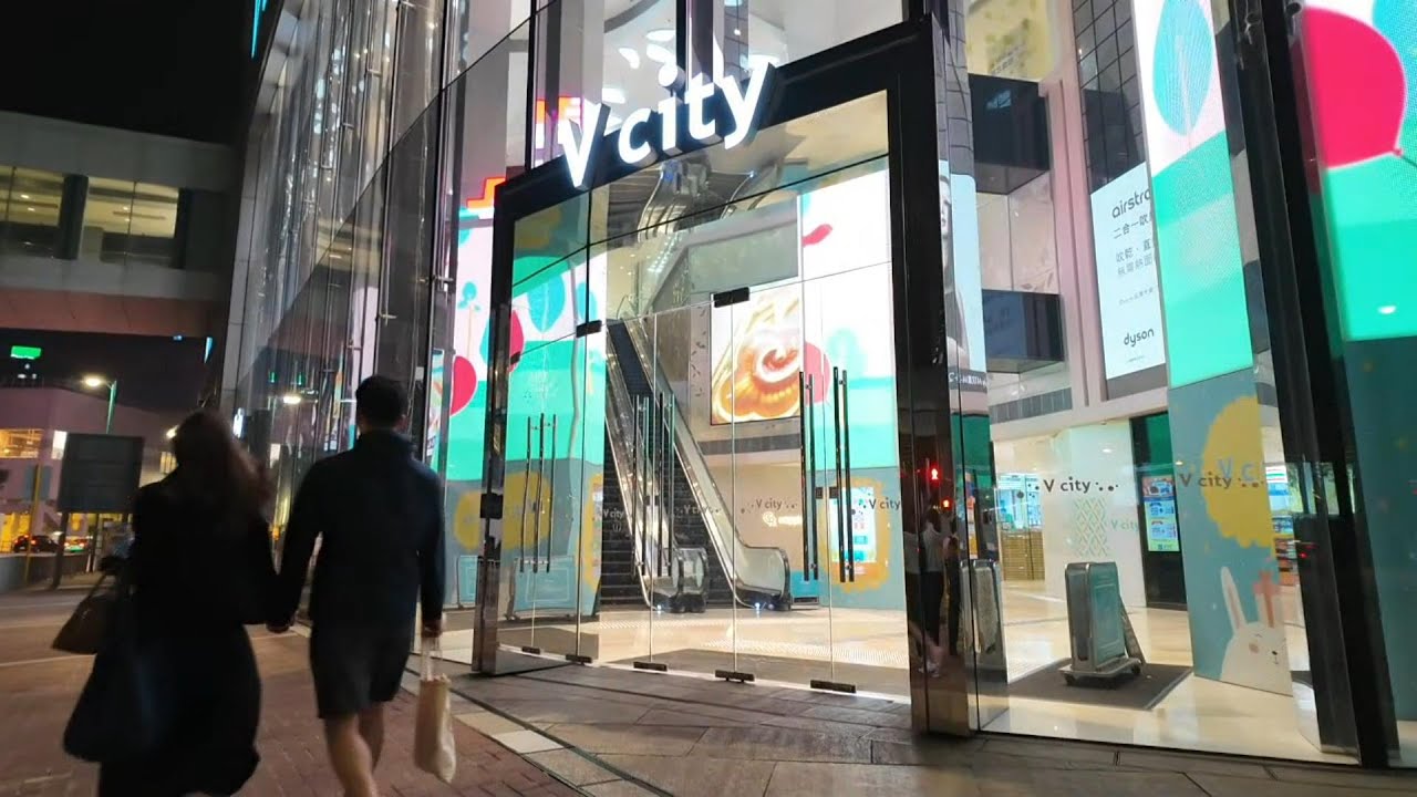 我撐香港各區見聞：屯門V city 放工後走一轉