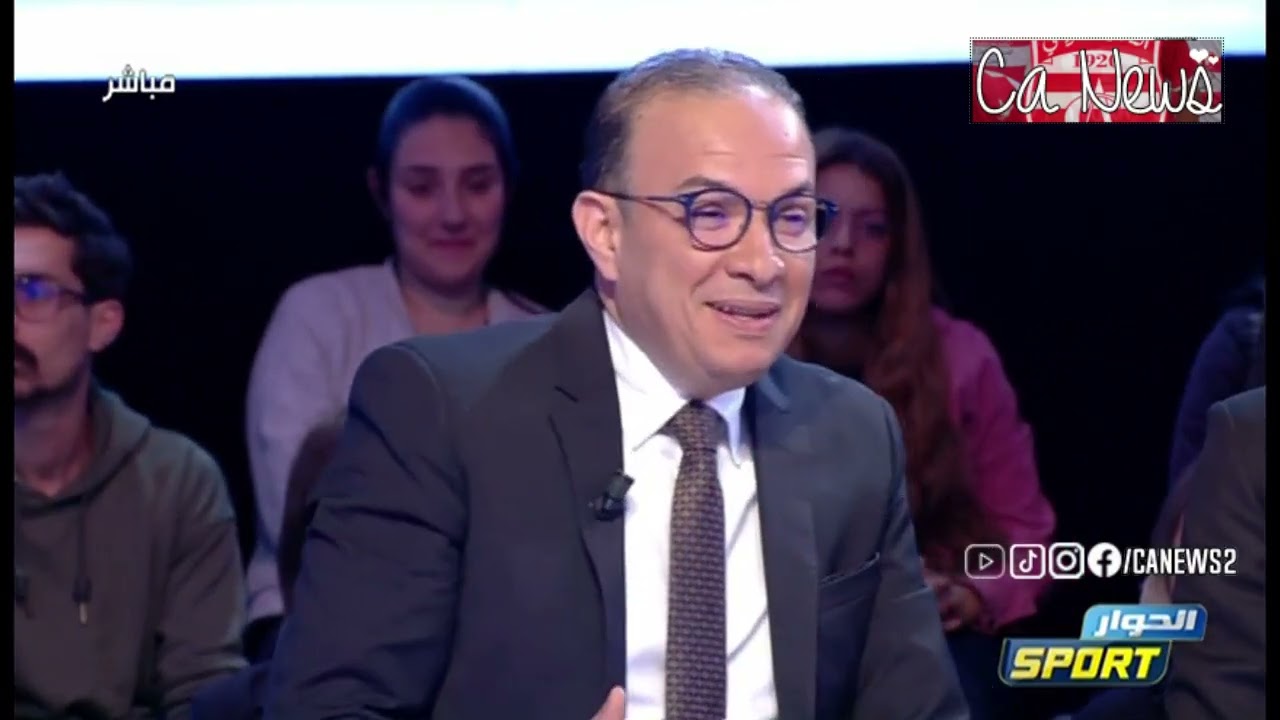 أبرز مداخلات حامد مبارك في برنامج الحوار امام بلحسن بالسمرة  🔥🔥🔥