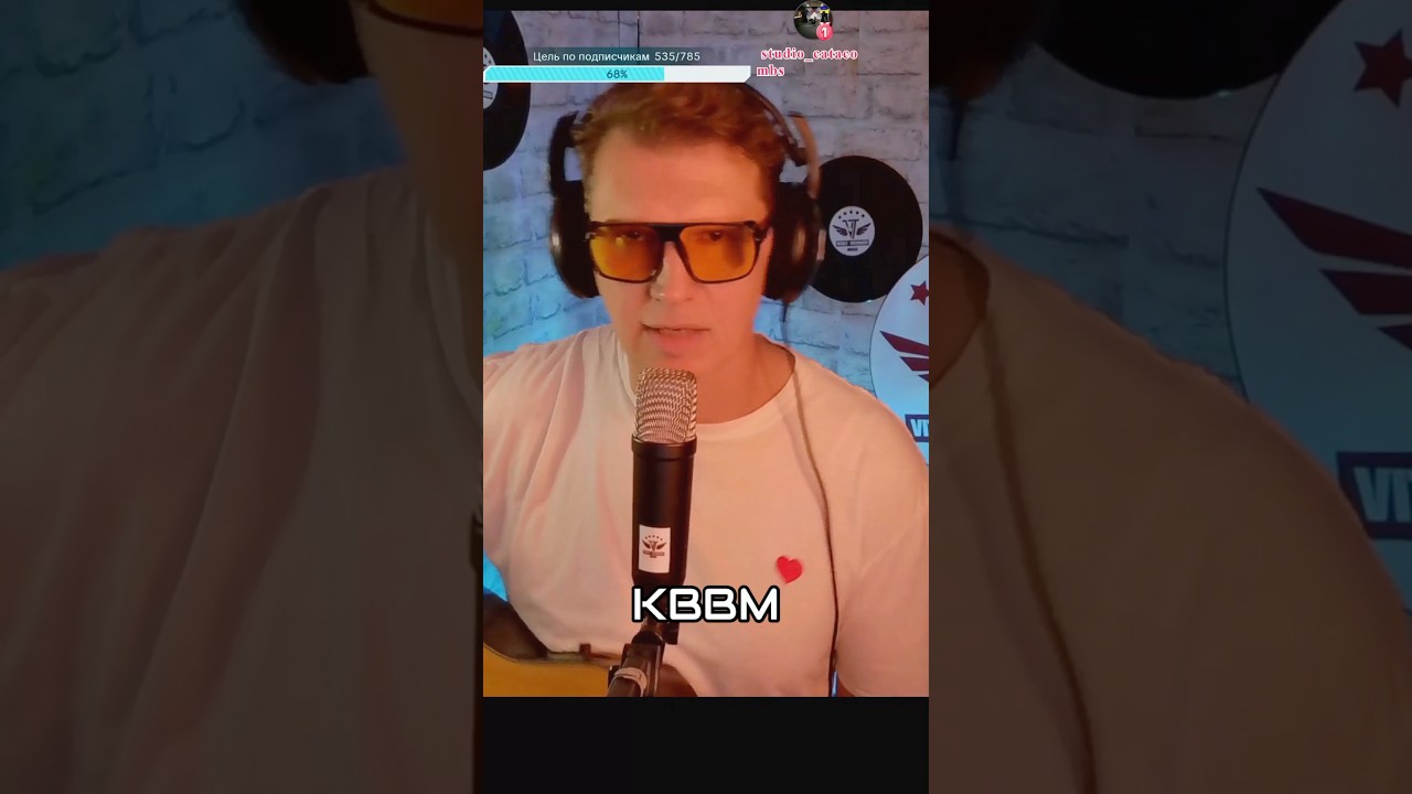 KBBM #viralsongs#viralsong#музыка#viralshort#short#dance#song#ethnicmusic#этно#танцы#beats#beat#2025