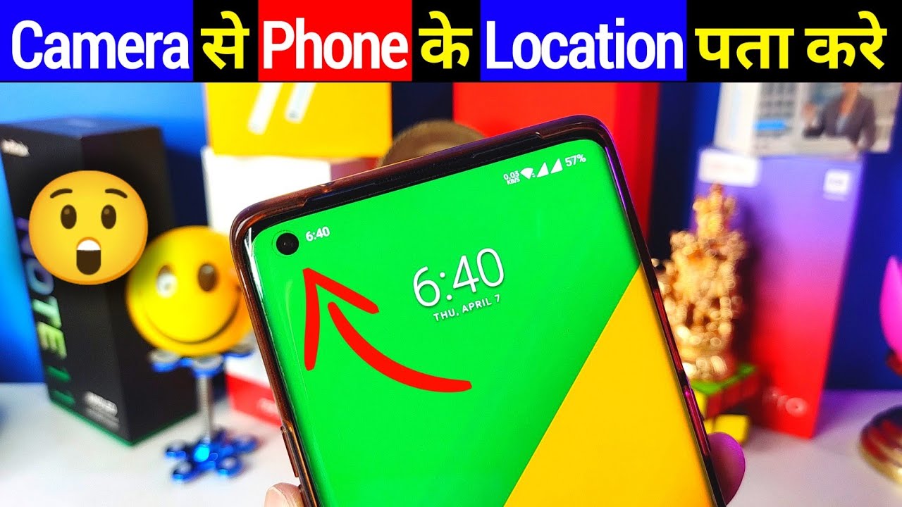 Mobile Camera के अंदर ये Secret Tricks 100% आपको नहीं पता | Suraj Gorai