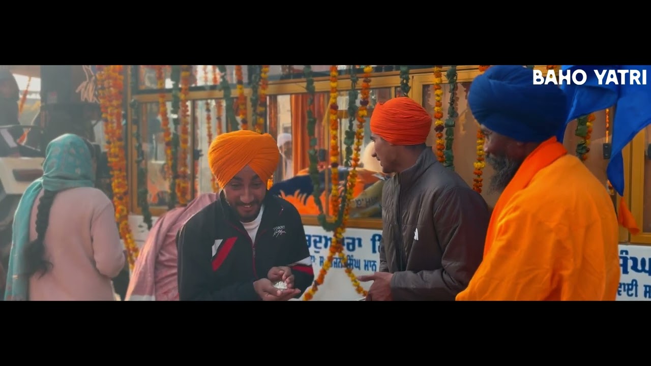 NAGAR KIRTAN | BAHO YATRI | SIKH | BATHINDA | PUNJAB 