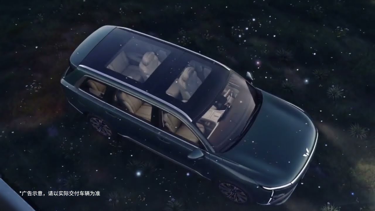 2026 WULING STARLIGHT L PHEV / XINGGUANG L PHEV: Commercial Ad TVC Iklan TV - China