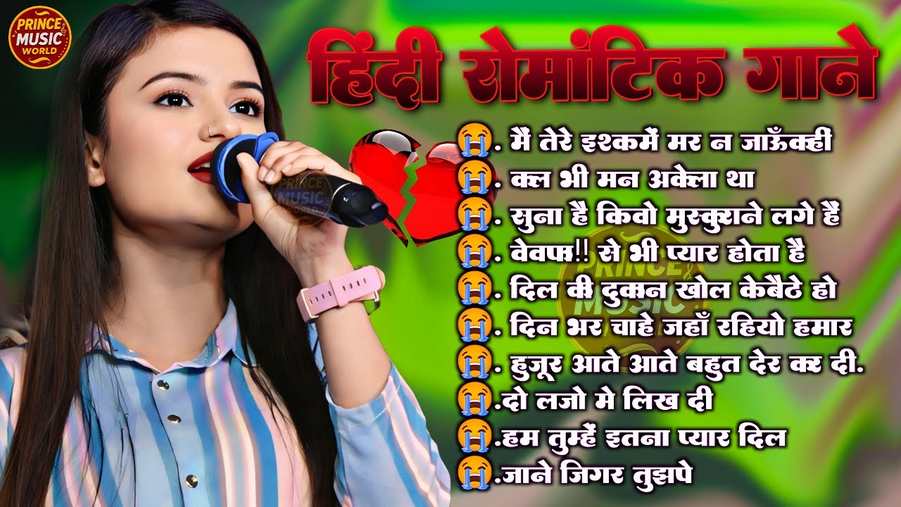 💖 Durga Boss | Ankita Bhattacharya 💞 Heart Melting Hindi Sad Songs | Evergreen Romantic Jukebox 💔