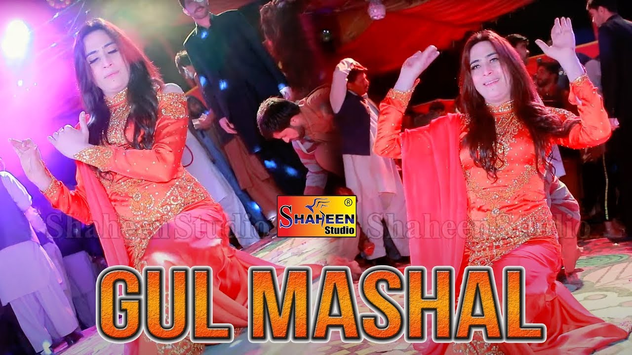 Gul Mashal | Latest Performance | Sohna Chola | Shaheen Studio 2020