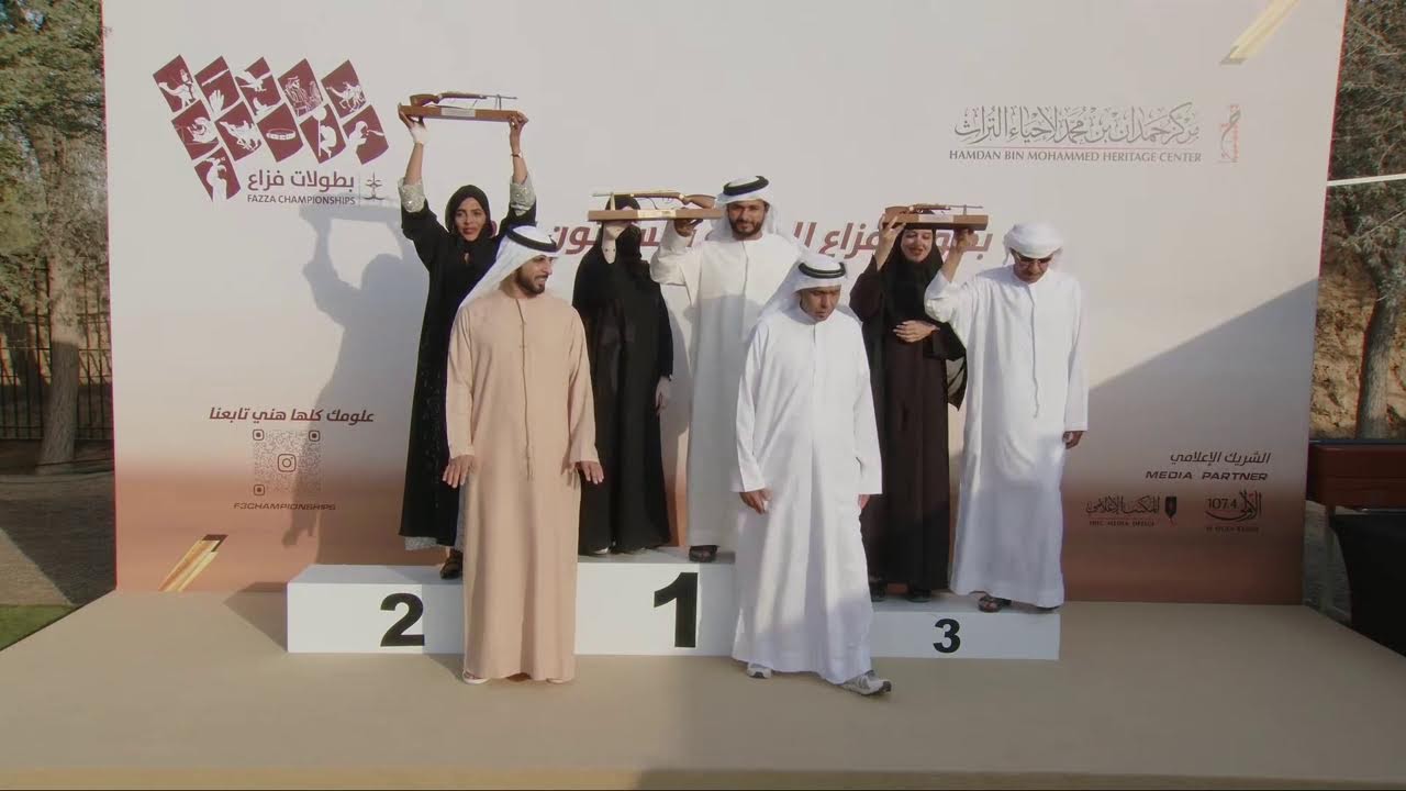 بطولة فزاع للرماية بالسكتون 2026 - السيدات / الناشيئات