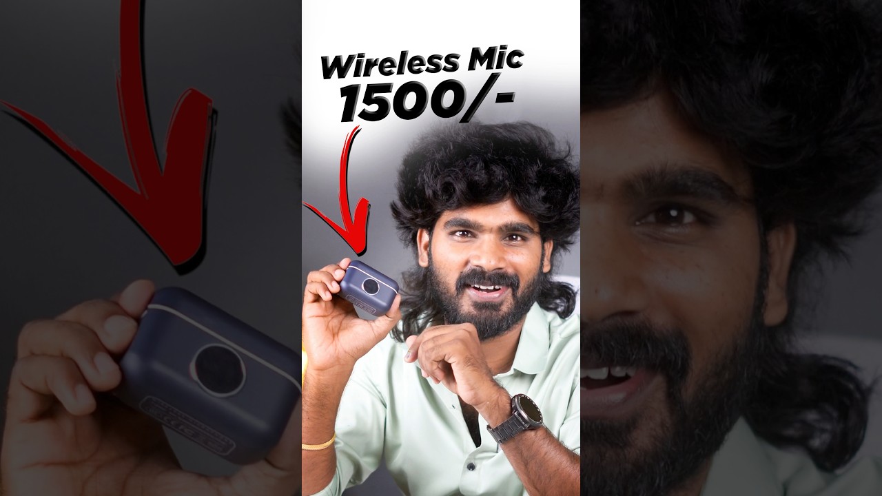 ₹1500/- Wireless Mic | #ytshorts #shortvideo #shorts #shortsvideo #tech #tipsandtricks #mic #Mics