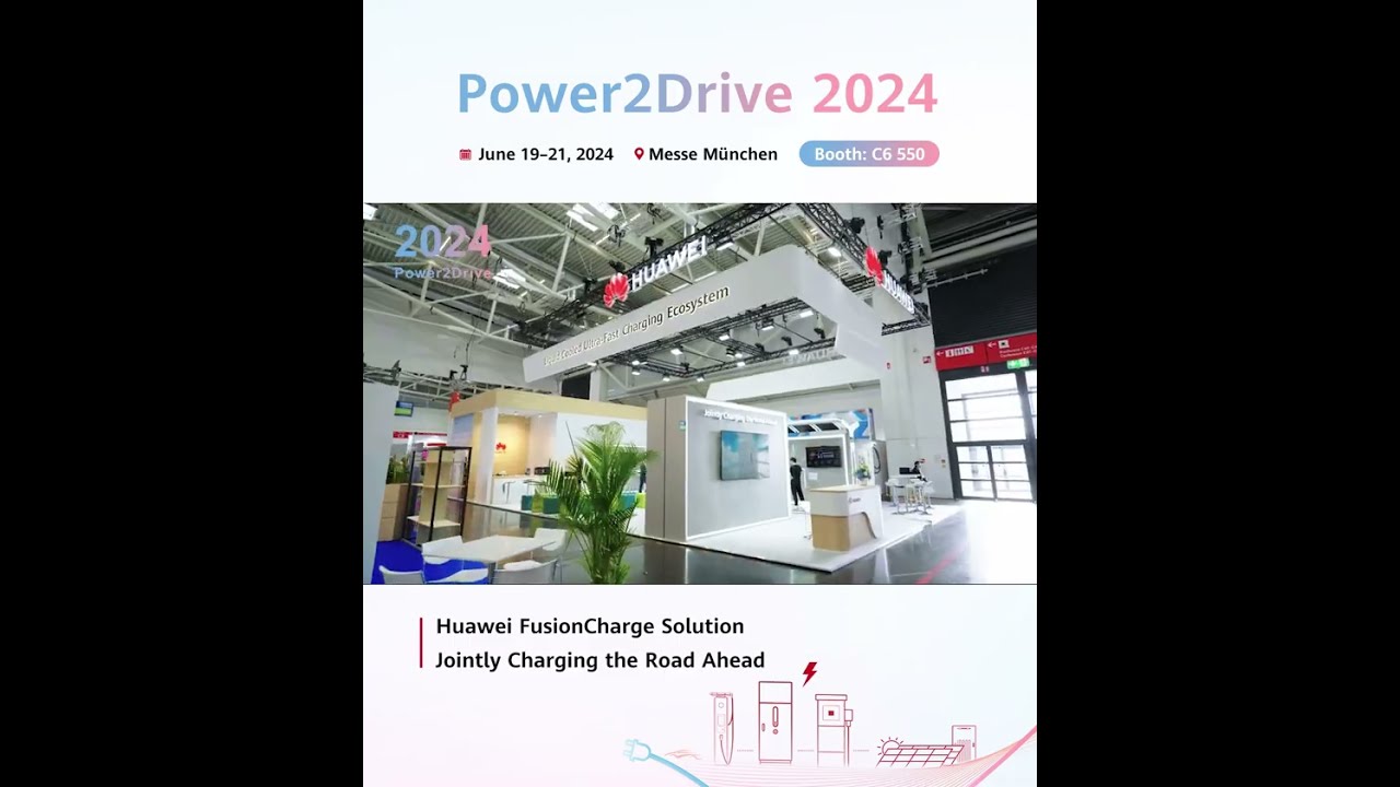 Power2Drive 2024【Recap Video】