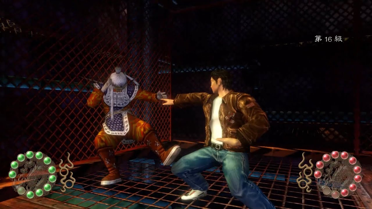 Shenmue II - Fight with Baihu( the highest level 16)