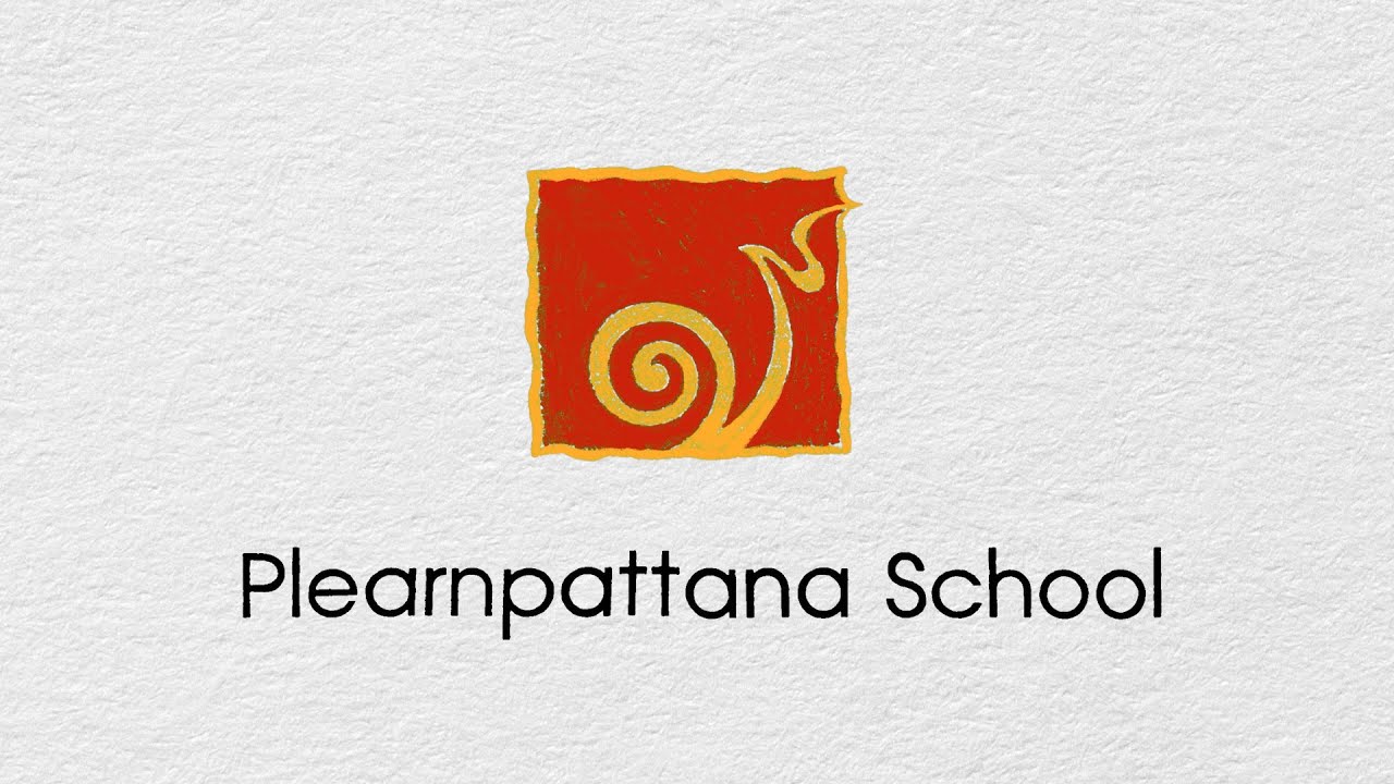 แนะนำโรงเรียนเพลินพัฒนา | Plearnpattana School Visit 2024