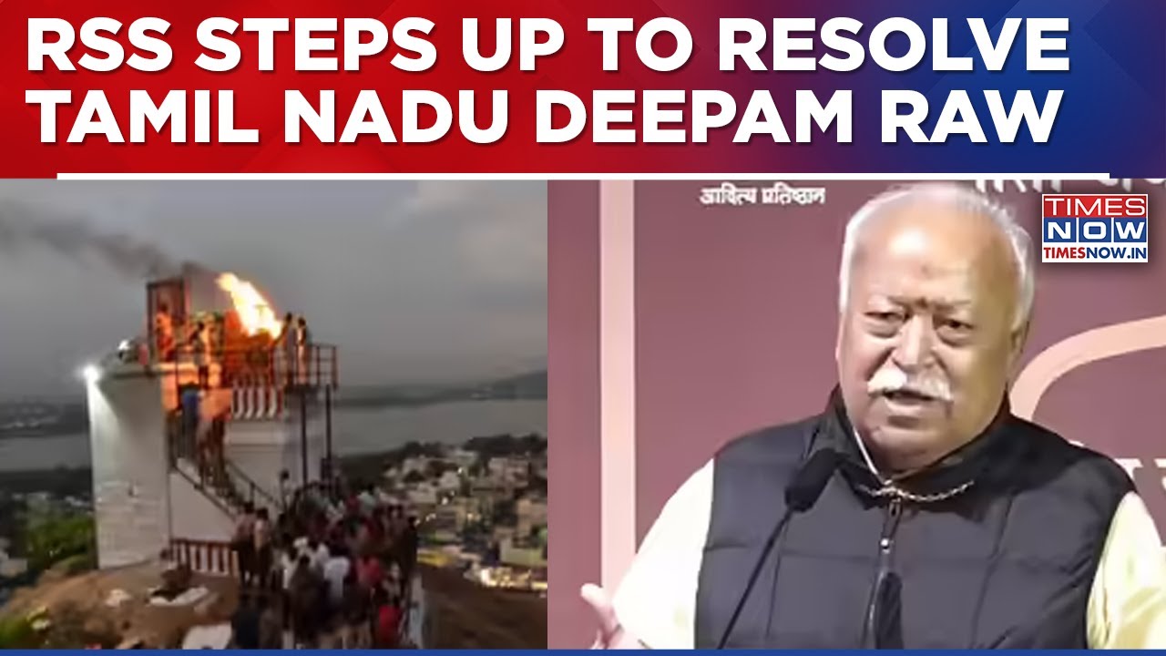 RSS Chief Mohan Bhagwat Says Thiruparankundram Temple Issue Can Be Resolved Within State