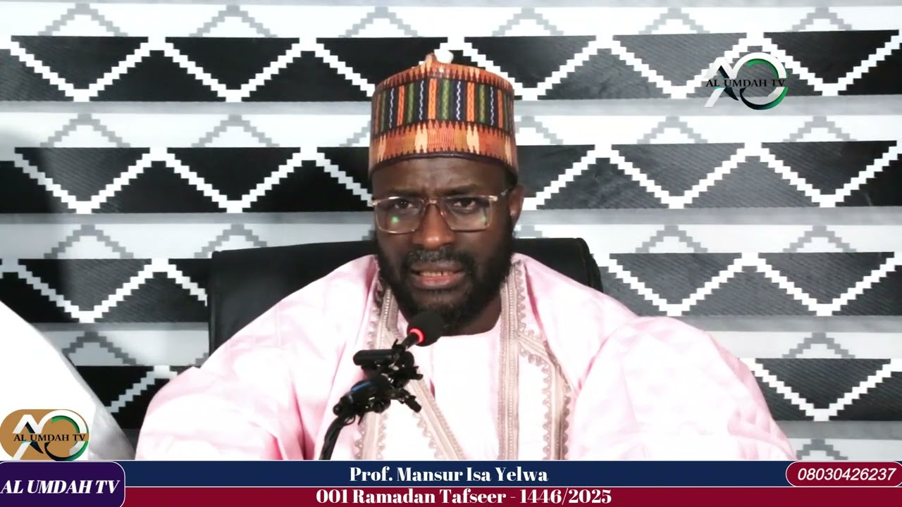 001 Ramadan Tafseer - Suratul Isra'i - 1446AH
