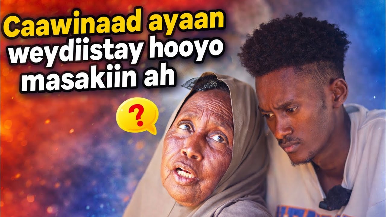 HOOYO MASKIIN AH AYAAN GURIGA OGU TAGAY I CAAWI DHAHAY SHAAX AYAAN KU AFURAYA ILA CAB AYEE I DHAHDAY