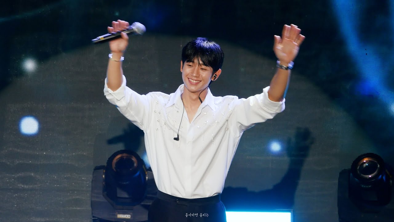 230722 정해인 팬미팅 열번째 계절 - 오래된 노래