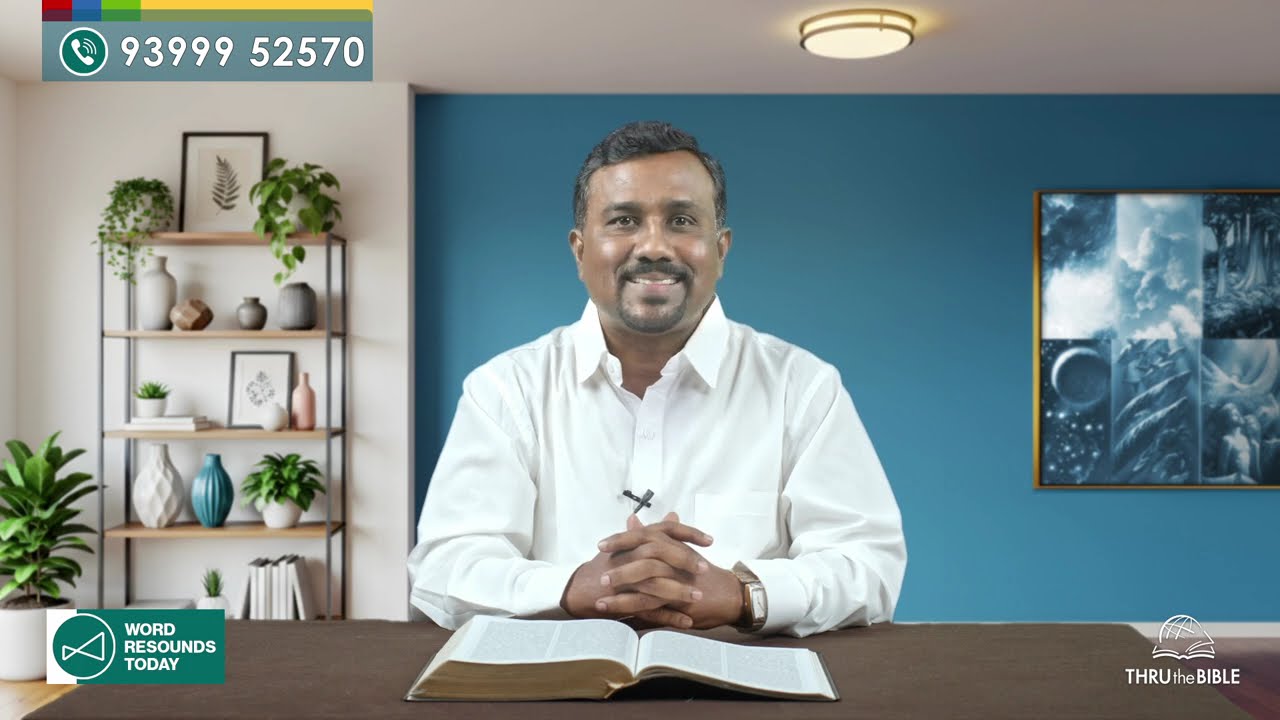 #TTB #0031 ఆదికాండము - Genesis 12 : 10 - 13 : 18 ( Genesis ) Telugu Bible Study - Premadhara