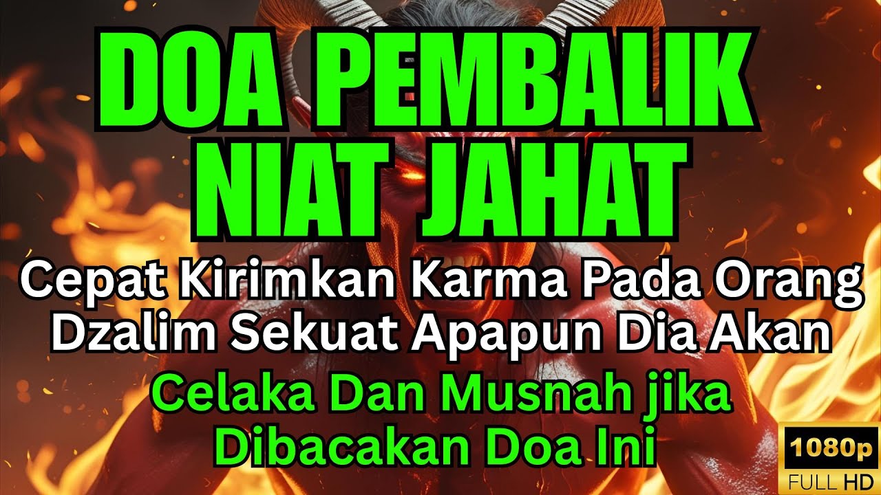 DENGARKAN SAAT RUMAH TIDAK NYAMAN! POWERFULL RUQYAH UNTUK RUMAH DAN KELUARGA!