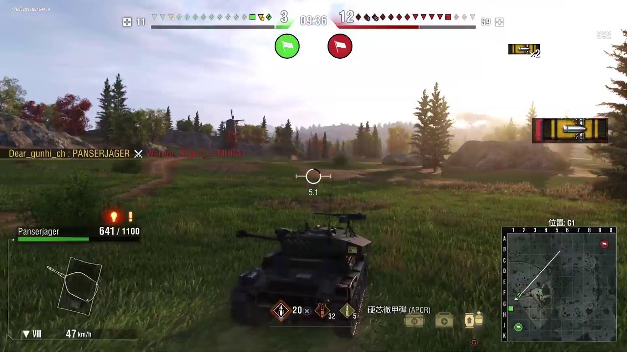 WotCS/PS5 始めるよ？[音声あったりなかったり]