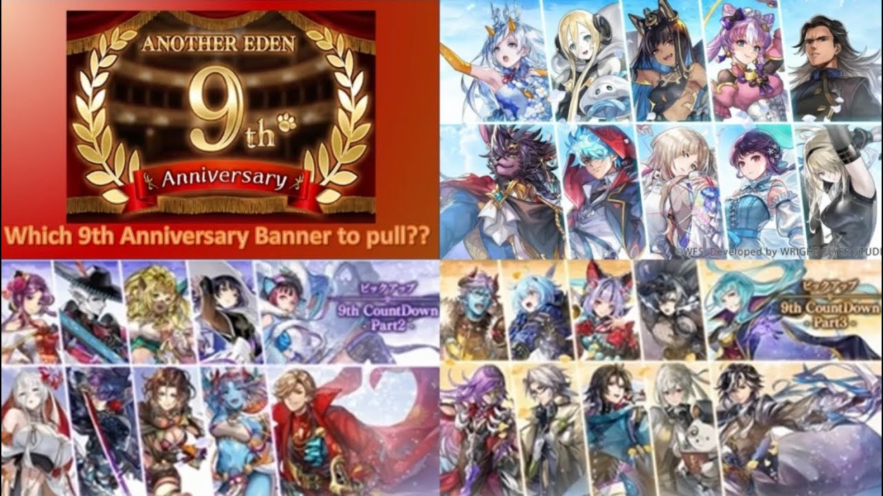 Which 9th Anniversary Banners to pull? - Another Eden